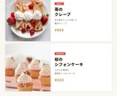 プロ品質のインスタ投稿用画像を制作します 豊富なテンプレートからフィード投稿用画像を作成します！ イメージ7