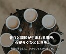 LP・小規模サイトを丁寧に制作します スマホ対応込みで丁寧にコーディングします イメージ2