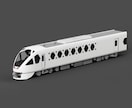 鉄道模型に特化した3DCADの基礎を教えます 鉄道模型に特化した3Dモデリングスキルを個別指導！ イメージ7