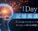 バナーデザイン作成します 親身な対応で、安心低価格×丁寧なヒアリングでご対応します イメージ2