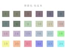 ペットの似顔絵 デジタルイラストを描きます うちの子の可愛いを、水彩+ペン風のデジタルイラストに！ イメージ3