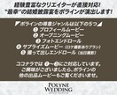 レトロでエモくて温かいプロフィールムービー作ります 平成育ちには懐かしいチェキカメラで撮られた雰囲気を演出！ イメージ10
