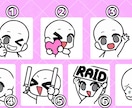 静止画付き！アニメーションスタンプ作成します 開店記念！先着4名様限定でひとつ3500円【通常5000円】 イメージ2