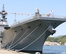 自衛隊の装備品の写真を提供します 提供するのはオリジナル写真素材 イメージ3