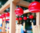 チャット形式でパワハラなどの仕事の悩み占います テキストチャット☆30分orゆっくり3日間でお選びください イメージ10
