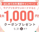世界観が伝わるバナーを作ります SNS・LINE・HPに使えるバナー画像を制作します イメージ9