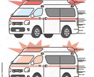 歯科・看護介護・医療関係者向けイラスト制作します 人物から器具や車両まで！シンプルに伝わる、やさしいイラスト☺ イメージ9