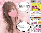 30分集中チャット「今すぐ話したい」を大事にします 早いだけの即レスではありません⭐️雑談から悩みも受け止めます イメージ7