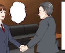 Youtube漫画描きます スカッと系、ラブコメ系、ギャグ系等の漫画描きます！ イメージ5