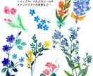 お店やキャラに使える食べ物・植物イラスト描きます キレイで美味しそうなイラストを制作します！ イメージ10