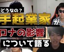 1枚1000円から"クリックされる"サムネ作ります たった1000円でクリック率を爆上げします イメージ1