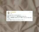 復縁専門｜彼とやり直す"法則"を伝授いたします モヤモヤ即解消！彼の気持ち・次の行動を今お伝えいたします イメージ6