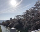 ホッとひと息。お話し聞きます 「話す」事で思いを「放す」お手伝い⭐︎ イメージ2
