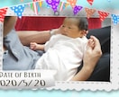 赤ちゃん 子供の誕生日のお祝いムービーを作成します 1歳のバースデー、2歳〜バージョンもご用意しました! イメージ3