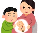 リピーターさま♡60分orゆったりチャットします チャットサービスのリピーターさまはこちらをご購入お願いします イメージ8