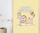 パステル調の可愛い似顔絵イラストをお届けします 家族の思い出をポップで可愛くイラストに♪ イメージ1