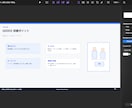 見やすいPowerPoint資料をs作成します 修正2回無料で丁寧に対応します イメージ4