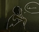 海外風のシンプルな線でアイコン描きます お写真やご要望をもとにアイコン描きます イメージ1