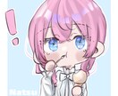 デフォルメのsnsアイコンお描きします 商用利用できるSNSアイコンお描きします！ イメージ5