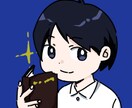 アニメ塗りでアイコン描きます あなたのオンライン活動のお手伝いします！ イメージ2