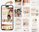 世界観特化系もビジネスもCanvaでLP制作します Canva納品だから、納品後もご自身で編集・更新が可能!! イメージ3