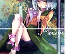 イラスト作成します 企業・個人での実績があるデザイナーが担当いたします イメージ1