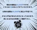 お手頃価格で整骨院の集客LPを執筆します 現役PTがあなたの整骨院の強みと価値を患者さんに届けます イメージ10