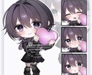 商用利用◎かわいい女の子ミニキャラお描きします 「あなただけのかわいい世界観」を形にします♪ イメージ6