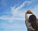 介護者家族の方のお話、お伺いします 【夜対応】１０分～３０分、話してみませんか？ イメージ1