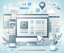 Webサイトの修正・更新手伝います 既存のホームページがある方におすすめ！ イメージ1