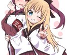 最短で！かわいい、かっこいいイラスト描きます Twitterで依頼実績500件以上↑ イメージ9
