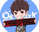SNSに使用するアイコンを描きます かわいいアイコンにしたい人にオススメ！ イメージ4
