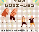 介護施設向けInstagram投稿制作ます やさしく伝わるSNS投稿で施設魅力発信! イメージ6