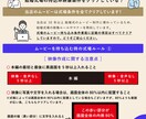 ホテル向け大迫力ラグジュアリーオープニング作ります グレイテストショーが人気！和装前撮りもマッチするオープニング イメージ13