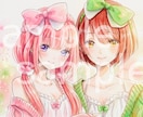 アナログタッチのふんわりしたイラスト描きます 表紙や挿絵、アイコン、プレゼント用、その他ご相談ください イメージ3