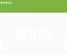 ワードプレス動画まとめサイト譲渡します 初心者さんサイト構築してるので、動画投稿するだけです！ イメージ1