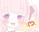 かわいいアイコンを描きます あなただけの、アイコンを制作させていただきます イメージ3