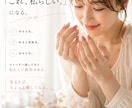 美容室向けSNS広告を制作します 美容師の現場目線で伝わるデザインを制作 イメージ9