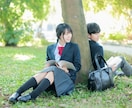 10代発見！その好きな人の気持ち教えます 好きな人にどう思われてるんだろう？そんなお気持ち相談窓口 イメージ1