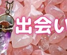 ご新規様専用✨同業者妨害に遭い閉鎖してます 嫌がらせは通報しました‼️他サービスから入ってください⭐️ イメージ10