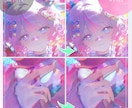 AIイラストを自然に修正・加筆します 元の絵柄を残したまま、イラストの崩れを丁寧に修正します。 イメージ6