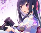 イラスト（一枚絵、立ち絵、挿絵、趣味絵）描きます あなたの求める可愛いをイラストにします イメージ3