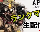 要望に合ったサムネイル作成します 素早く取り掛かり要望通り作成します イメージ1