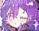 女の子のゆるかわアイコンイラスト描きます ちょこんとゆるかわな絵柄でアイコンを作成いたします！ イメージ3