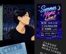 ChatGPTでイラストを描くコツと裏技、教えます AI副業塾の話を聞く前に、一緒に絵を描きませんか？ イメージ5