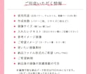 集客UP！目を惹く魅力的なバナーを作ります 目にとまりやすいデザイン作成！丁寧で素早い対応を心がけます！ イメージ3