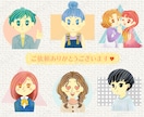 表情3つ付き☆水彩塗りの可愛いイラスト描きます ♪ 27種から選べる表情でSNSやブログを華やかに☆ イメージ10