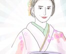 お写真から似顔絵を作成します シンプルでお洒落な似顔絵をお手軽に作成したい方 イメージ1