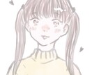 シンプルなデフォルトまた等身大のアイコン描いてます ふわふわかわいいシンプルなアイコン イメージ1