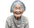 お持ちの写真から遺影写真制作します 送っていただいた画像から遺影制作 イメージ3